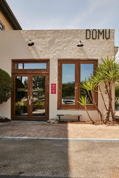 Domu